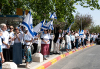 Ulpan 2026, Yom Yerushalayim